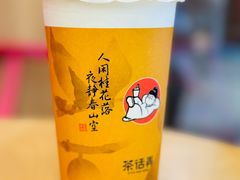-万达广场(福州金融街店)