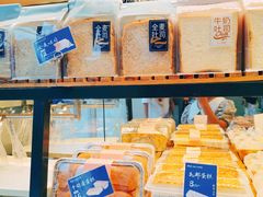 -琳琅LIN LANG(海垦店)