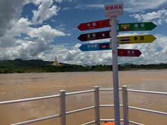 -西双版纳傣族园