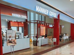 -Manner Coffee(港汇恒隆广场店)