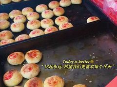 -新川饮食(新川小区店)