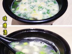 味增汤-吉野家(上海美罗城店)