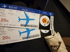 -赫帝拉航空主题餐厅(南宁店)