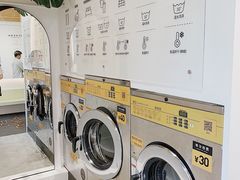 -XI·LaundryCafe 喜咖自助洗衣咖啡店