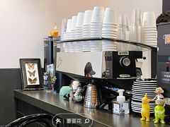 -black rainbow coffee