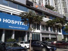 iphone_upload_pic-云南瑞奇德医院