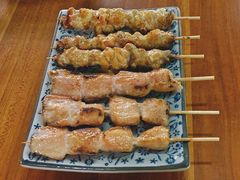 -串鑫