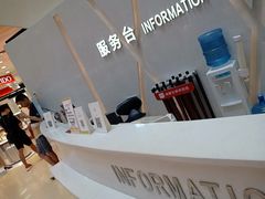 -王府井百货(总府店)