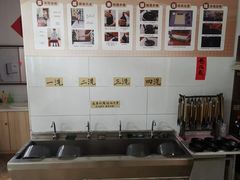 -明德翰墨·群艺芳华儿童成长中心