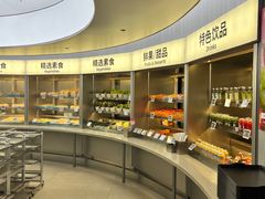 -海底捞大排档火锅(打浦路店)
