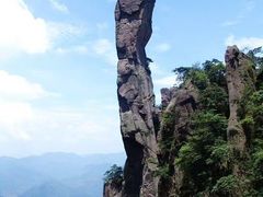 -三清山风景名胜区