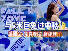 -VT101维多利广场