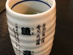 -鱼真(うおまさ)