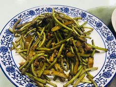 -广迎居老正兴菜馆