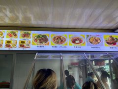 -好成财牛排馆(涂门街总店)