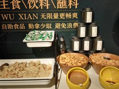 -半天妖烤鱼(方庄店)