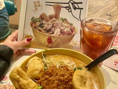 -谭仔米线(皇庭广场店)