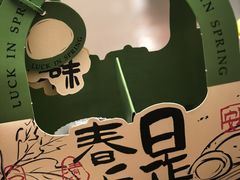 -淮香国色·淮扬菜(正大中心店)