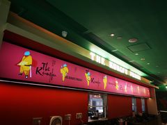 -蛙小侠(五象万象汇店)