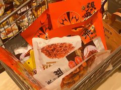 -永辉超市(郫都区爱琴海店)