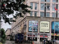 -三亚新鸿港水果一级批发市场