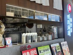 -君之狮子山·轻糖烘焙(松江印象城店)