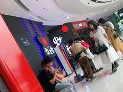 -蛙来哒(东城万达店)