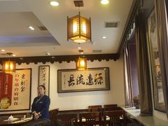 -老厨家(友谊路总店)