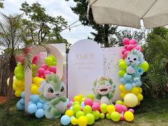 -HERRE·FARM 赫尔露营农场·团建聚会包场