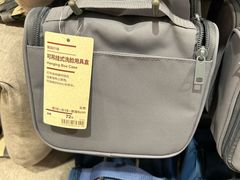 -MUJI无印良品(万科里店)