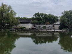 -天一阁博物院