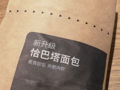 -肯德基(闵庄路店)
