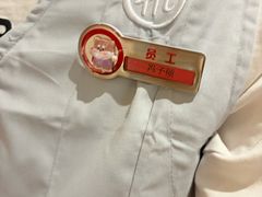 -海底捞火锅(顺义华联店)