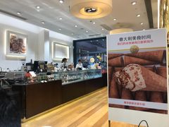 -VENCHI 闻绮(上海佛罗伦萨小镇店)
