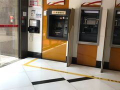 -成都银行(高地支行)