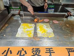 -江南环球港