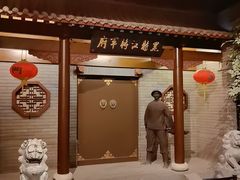 -齐齐哈尔市博物馆