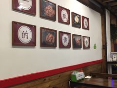 大堂-金华砂锅(建国北路店)
