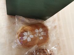 乡村核桃-风车面包