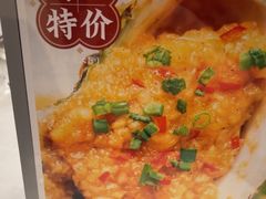 -顺峰(阜成店)
