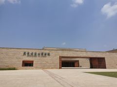 -盘龙城国家考古遗址公园