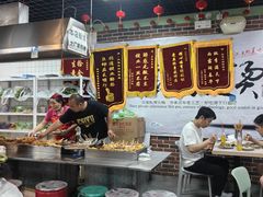 -大姐麻辣烫(莲宝中路店)