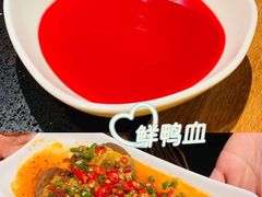 -巴奴毛肚火锅(京西大悦城店)