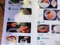 -九锅一堂酸菜鱼(石家庄先天下店)