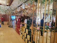 -满汉楼(安发桥店)