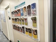 -美联众合爱康动物医院•复杂内科•肿瘤科•牙科•腔镜诊疗中心