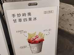 -喜茶(深圳万象城黑金店)