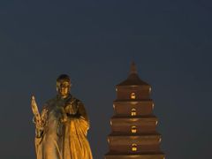 -大唐不夜城