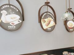 -清真·宁夏印象·盐池滩羊肉体验店(江宁路店)