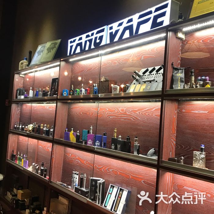 yangvape电子烟蒸汽俱乐部